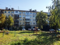 соседний дом: ул. Гагарина, дом 81. многоквартирный дом