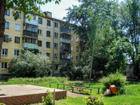 Самара, улица Гагарина, дом 81. многоквартирный дом