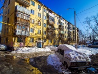 Самара, улица Гагарина, дом 81. многоквартирный дом