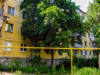 Самара, улица Гагарина, дом 81. многоквартирный дом