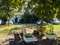 Самара, улица Гагарина, дом 81. многоквартирный дом