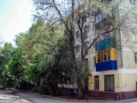 Самара, Гагарина ул, дом 82