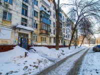 Samara, Gagarin st, house 82. Apartment house