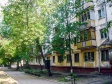 萨马拉市, Gagarin st, 房屋 82