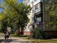 Самара, улица Гагарина, дом 82. многоквартирный дом