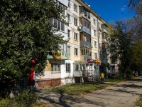 Самара, улица Гагарина, дом 82. многоквартирный дом