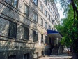 萨马拉市, Gagarin st, 房屋 82А