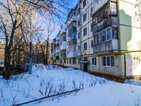 Самара, улица Гагарина, дом 83. многоквартирный дом