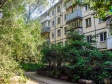 Samara, Gagarin st, house 83