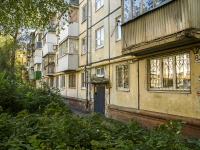 Самара, улица Гагарина, дом 83. многоквартирный дом