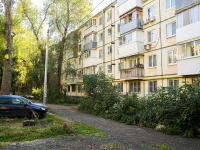 Самара, улица Гагарина, дом 83. многоквартирный дом