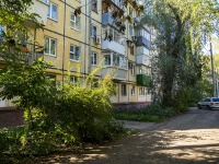Самара, улица Гагарина, дом 83. многоквартирный дом