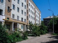 Самара, улица Гагарина, дом 83А. многоквартирный дом