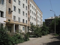 Самара, улица Гагарина, дом 83А. многоквартирный дом