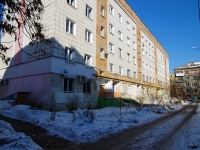 Samara, Gagarin st, house 83А. Apartment house
