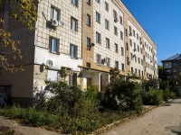 соседний дом: ул. Гагарина, дом 83А. многоквартирный дом