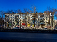 Самара, улица Гагарина, дом 84. многоквартирный дом