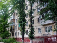 Самара, улица Гагарина, дом 84. многоквартирный дом