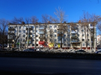 Самара, улица Гагарина, дом 84. многоквартирный дом