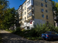 Самара, улица Гагарина, дом 84А. многоквартирный дом