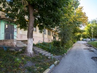 Самара, улица Гагарина, дом 84А. многоквартирный дом