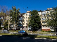 Самара, улица Гагарина, дом 84А. многоквартирный дом