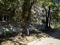 Самара, улица Гагарина, дом 85. общежитие