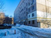 Самара, улица Гагарина, дом 85А. многоквартирный дом
