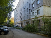 Самара, улица Гагарина, дом 85А. многоквартирный дом
