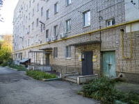 Самара, улица Гагарина, дом 85А. многоквартирный дом