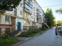 Самара, улица Гагарина, дом 86. многоквартирный дом