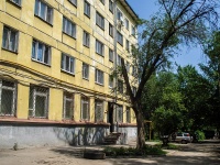 Самара, Гагарина ул, дом 87