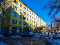 Самара, Гагарина ул, дом 87