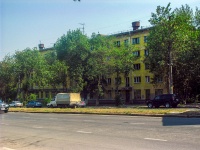 Самара, Гагарина ул, дом 87