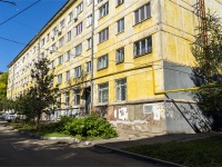 Самара, Гагарина ул, дом 87