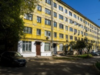 соседний дом: ул. Гагарина, дом 87. многоквартирный дом
