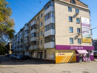 萨马拉市, Gagarin st, 房屋 88. 公寓楼
