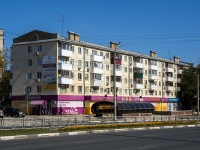 neighbour house: st. Gagarin, house 88. Apartment house
