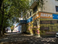 萨马拉市, Gagarin st, 房屋 88. 公寓楼