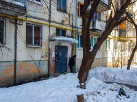 Самара, улица Гагарина, дом 89. многоквартирный дом