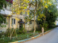 Самара, улица Гагарина, дом 89. многоквартирный дом
