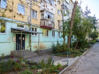 Самара, улица Гагарина, дом 90. многоквартирный дом