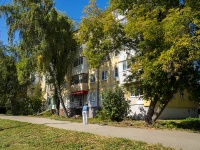 neighbour house: st. Gagarin, house 90. Apartment house