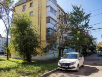 Самара, улица Гагарина, дом 90. многоквартирный дом