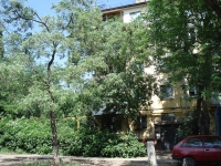 Самара, Гагарина ул, дом 91