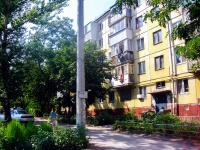 Самара, Гагарина ул, дом 91