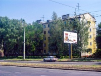 Самара, Гагарина ул, дом 91