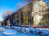 Самара, Гагарина ул, дом 91