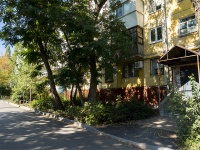 Самара, Гагарина ул, дом 91