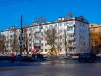 Самара, улица Гагарина, дом 92. многоквартирный дом